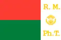 1959–1972 (rubová strana)