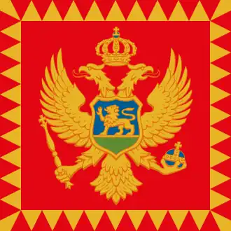 Černá Hora (pozemní) Černohorská vlajka