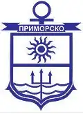 Primorsko – znak