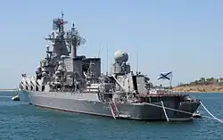 Moskva raketový křižník
