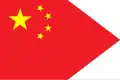 Návrh hongkongské vlajky