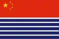 Návrh hongkongské vlajky