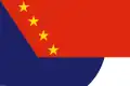 Návrh hongkongské vlajky