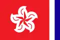 Návrh hongkongské vlajky