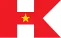 Návrh hongkongské vlajky