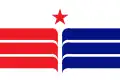 Návrh hongkongské vlajky