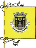 Porto Moniz – vlajka