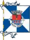 Ribeira Grande (São Miguel) Poměr stran: 1:1