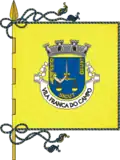 Vila Franca do Campo – vlajka