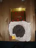 starý sběratelský puerh