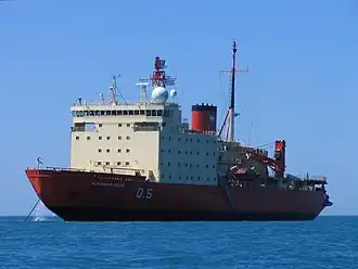 ARA Almirante Irízar (Q-5)