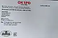 Zadní nevyplněná strana QSL lístku OK1PD Josefa Plzáka