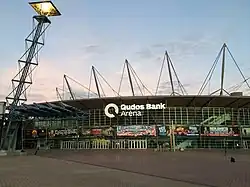 Qudos Bank Arena