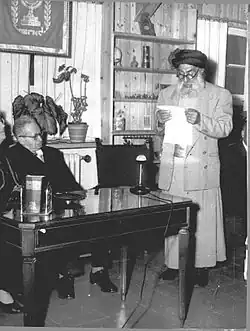 Rabbi Moshe Gabai