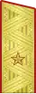 Rusko: armáda slavnostní uniforma, používána 1955–1994 a znovu od 2010