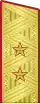 Rusko: armáda slavnostní uniforma, používána 1955–1994 a znovu od 2010
