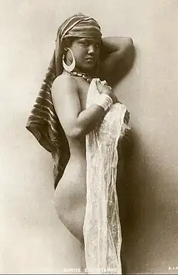 Femme égyptienne