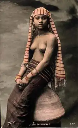 Jeune indigène