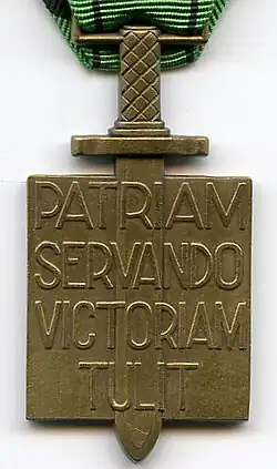 Řád osvobození (zadní strana)