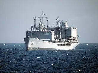 RFA Olna (A123) v Perském zálivu
