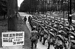 Anatolij Garanin: Rekruti odcházejí při mobilizaci na frontu, Moskva, 23. června 1941