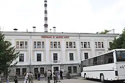 Budova jaderné elektrárny Obninsk