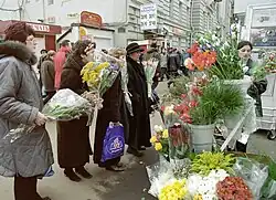 Mezinárodní den žen, 2002