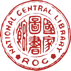 Logo knihovny