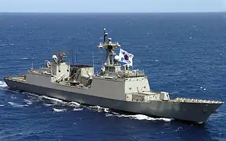 Torpédoborec Munmu Veliký (DDH-976)