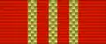 Stuha řádu III. třídy