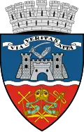 Arad – znak
