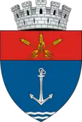 Oltenița – znak