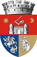 Karansebeš – znak