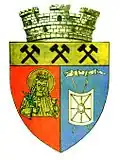 Petrila – znak