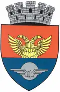 Pașcani – znak