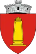 Vama, župa Sučava – znak