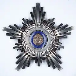 Řád IV. třídy, typ z roku 1966