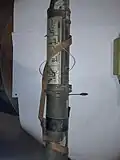RPG Nh-75