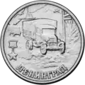Leningrad (Petrohrad)