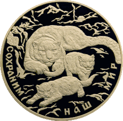 … 10 000 rublů