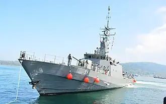 RSS Dauntless (99)