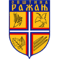 Ražanj – znak