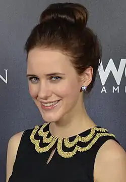 Rachel Brosnahanová v roce 2014