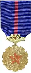 Řád Vítězného února