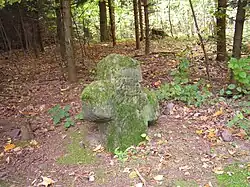 Smírčí kříž