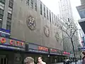 Radio City Music Hall