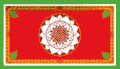 Ranasinghe Premadasa (1989–1993) Poměr stran: 1:2