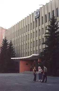 Sídlo městského úřadu