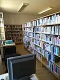 Regionální oddělení