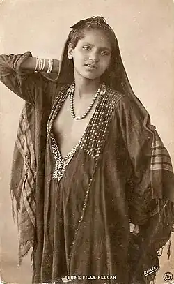 Jeune fille fellah